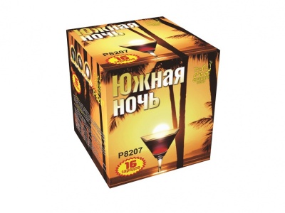 Южная ночь Фейерверк купить в Балашихе | balashiha.salutsklad.ru