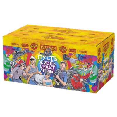 Пусть жизнь будет яркой! New Батарея салютов купить в Балашихе | balashiha.salutsklad.ru