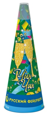 Чин-чин Пиротехнический фонтан купить в Балашихе | balashiha.salutsklad.ru