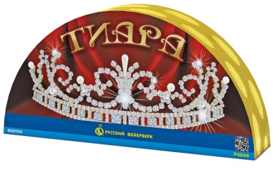 Тиара Пиротехнический фонтан купить в Балашихе | balashiha.salutsklad.ru