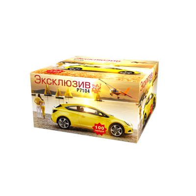 Эксклюзив Салют купить в Балашихе | balashiha.salutsklad.ru