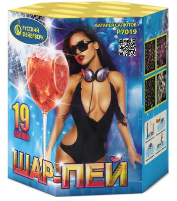 Шар-пей Батарея салютов купить в Балашихе | balashiha.salutsklad.ru