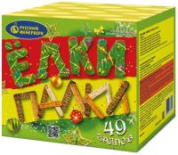 Ёлки палки Фейерверк купить в Балашихе | balashiha.salutsklad.ru