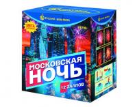 Московская ночь Фейерверк купить в Балашихе | balashiha.salutsklad.ru