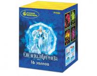 Снежная королева Фейерверк купить в Балашихе | balashiha.salutsklad.ru