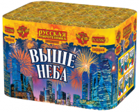 Выше неба фейерверк купить в Балашихе | balashiha.salutsklad.ru