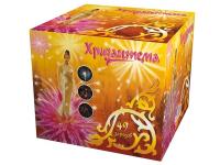 Хризантема Салют купить в Балашихе | balashiha.salutsklad.ru