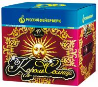 Король солнце Фейерверк купить в Балашихе | balashiha.salutsklad.ru