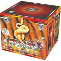 Питон Салют купить в Балашихе | balashiha.salutsklad.ru