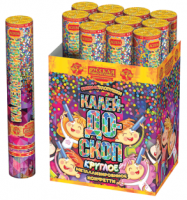 Калейдоскоп 30 Пневматическая хлопушка купить в Балашихе | balashiha.salutsklad.ru