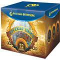 Супер батареи салютов — в Балашихе | balashiha.salutsklad.ru