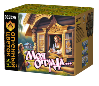 Моя отрада Фейерверк купить в Балашихе | balashiha.salutsklad.ru