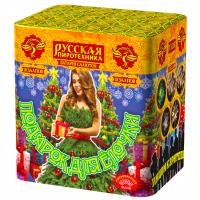 Подарок для ёлочки Фейерверк купить в Балашихе | balashiha.salutsklad.ru