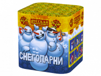 Снегопарни New Фейерверк купить в Балашихе | balashiha.salutsklad.ru