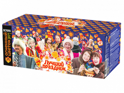 Лучший праздник фейерверк купить в Балашихе | balashiha.salutsklad.ru