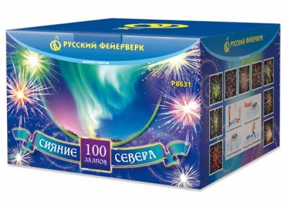 Сияние севера Фейерверк купить в Балашихе | balashiha.salutsklad.ru