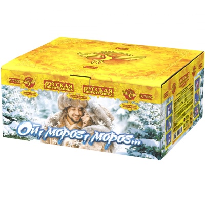 Ой,мороз,мороз Фейерверк купить в Балашихе | balashiha.salutsklad.ru