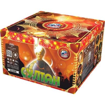 Султан Салют купить в Балашихе | balashiha.salutsklad.ru