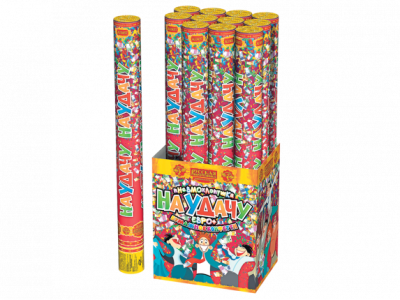 На удачу 50 Пневматическая хлопушка купить в Балашихе | balashiha.salutsklad.ru