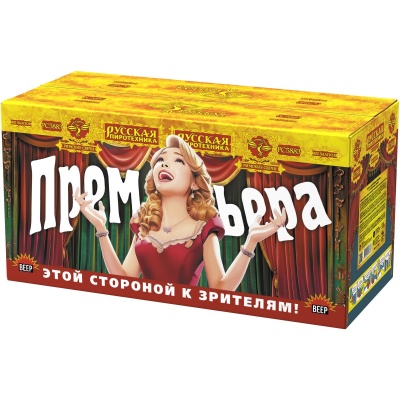 Премьера Римские свечи купить в Балашихе | balashiha.salutsklad.ru