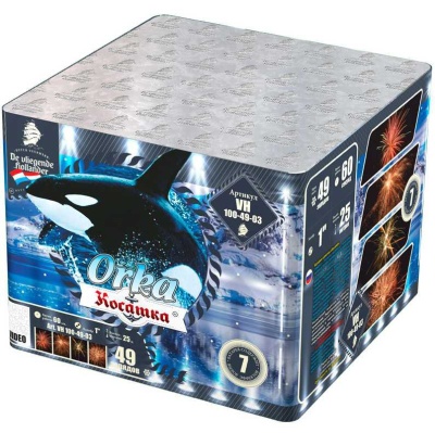 Косатка Фейерверк купить в Балашихе | balashiha.salutsklad.ru