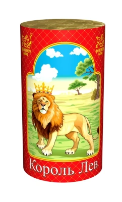 Король лев Фонтан пиротехнический купить в Балашихе | balashiha.salutsklad.ru