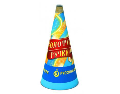 Золотой ручей Пиротехнический фонтан купить в Балашихе | balashiha.salutsklad.ru