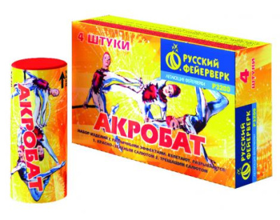 Акробат Летающие фейерверки купить в Балашихе | balashiha.salutsklad.ru
