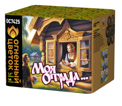 Моя отрада Салют купить в Балашихе | balashiha.salutsklad.ru