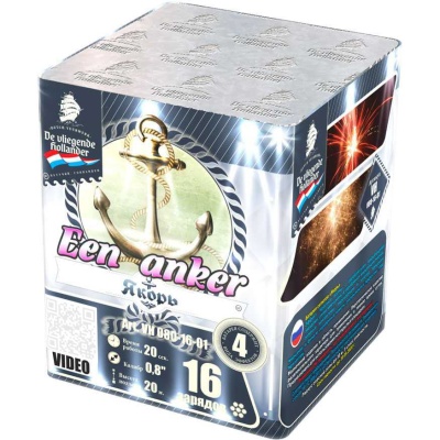 Якорь Салют купить в Балашихе | balashiha.salutsklad.ru