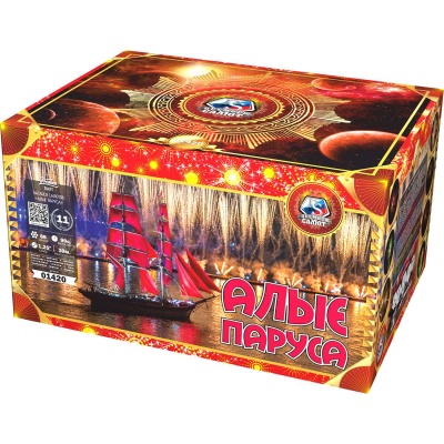 Алые паруса Фейерверк купить в Балашихе | balashiha.salutsklad.ru