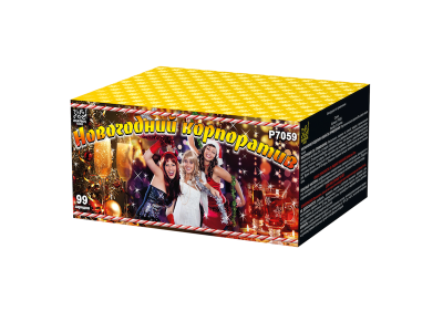 Новогодний корпоратив Салют купить в Балашихе | balashiha.salutsklad.ru