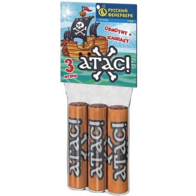 Атас Петарды купить в Балашихе | balashiha.salutsklad.ru