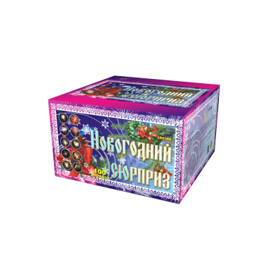 Новогодний сюрприз Фейерверк купить в Балашихе | balashiha.salutsklad.ru