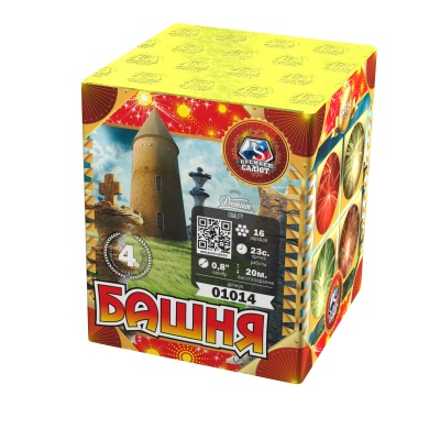 Башня Батарея салютов купить в Балашихе | balashiha.salutsklad.ru