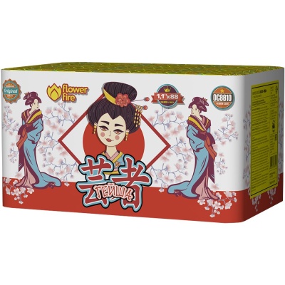 Гейша Батарея салютов купить в Балашихе | balashiha.salutsklad.ru