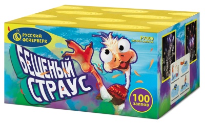 Бешеный страус Батарея салютов купить в Балашихе | balashiha.salutsklad.ru