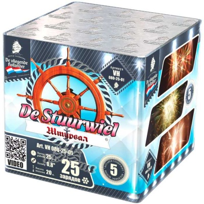 Штурвал Батарея салютов купить в Балашихе | balashiha.salutsklad.ru