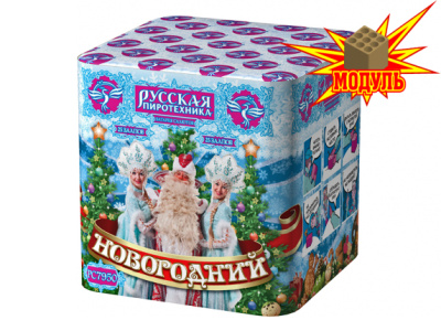 Новогодний 25 Фейерверк купить в Балашихе | balashiha.salutsklad.ru