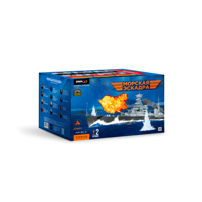 Морская эскадра Батарея салютов купить в Балашихе | balashiha.salutsklad.ru