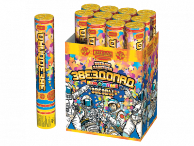 Звездопад 30 Пневматическая хлопушка купить в Балашихе | balashiha.salutsklad.ru