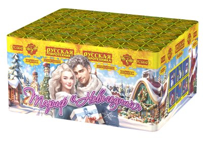 Тариф Новогодний Батарея салютов купить в Балашихе | balashiha.salutsklad.ru
