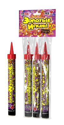 Золотые искры Пиротехнический фонтан купить в Балашихе | balashiha.salutsklad.ru