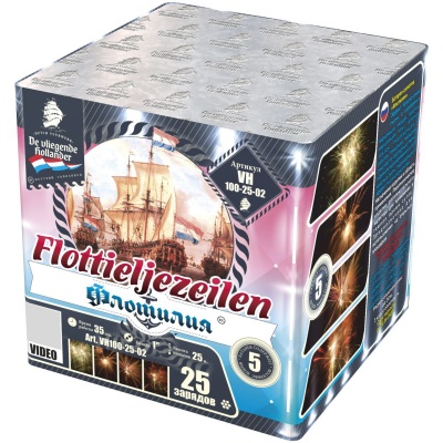 Флотилия Фейерверк купить в Балашихе | balashiha.salutsklad.ru