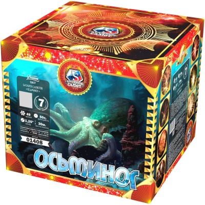 Осьминог Батарея салютов купить в Балашихе | balashiha.salutsklad.ru