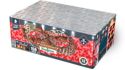 Парадокс Салют купить в Балашихе | balashiha.salutsklad.ru