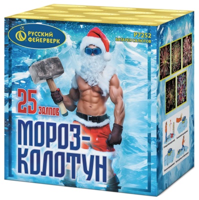 Мороз-колотун Салют купить в Балашихе | balashiha.salutsklad.ru