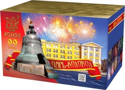 Царь-Колокол Салют купить в Балашихе | balashiha.salutsklad.ru