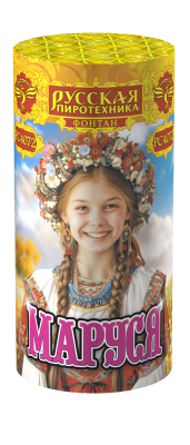 Маруся Фонтан пиротехнический купить в Балашихе | balashiha.salutsklad.ru