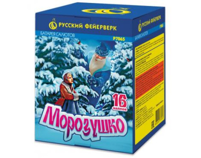 Морозушко Фейерверк купить в Балашихе | balashiha.salutsklad.ru